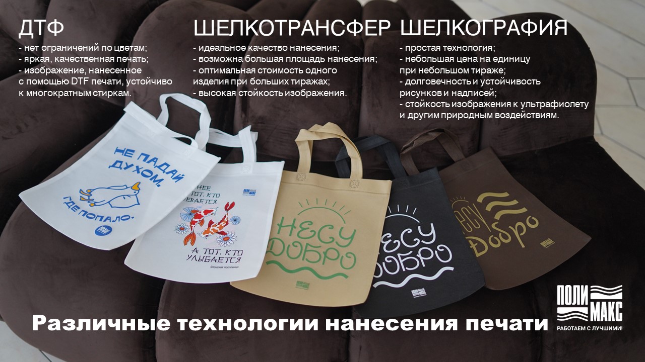 Слайд4.JPG