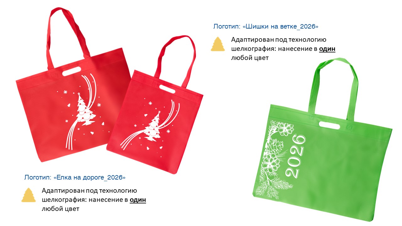 Слайд2.JPG
